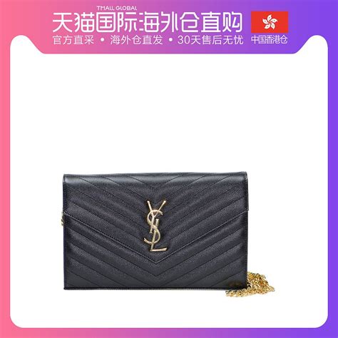 ysl 手袋價錢|SAINT LAURENT（圣罗兰）女包.